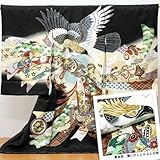 【紋入れ付き】【お宮参り着物】【黒地系 鷹に熨斗と兜の柄】男の子 友禅 正絹【風呂敷プレゼント / ギフト対応】