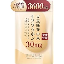 Amazon | 【120日分】大豆 イソフラボン サプリ (イソフラボン
