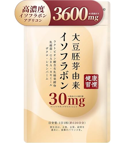 Amazon | DHC 大豆イソフラボン 吸収型 20日分 40粒 | DHC | イソフラボン