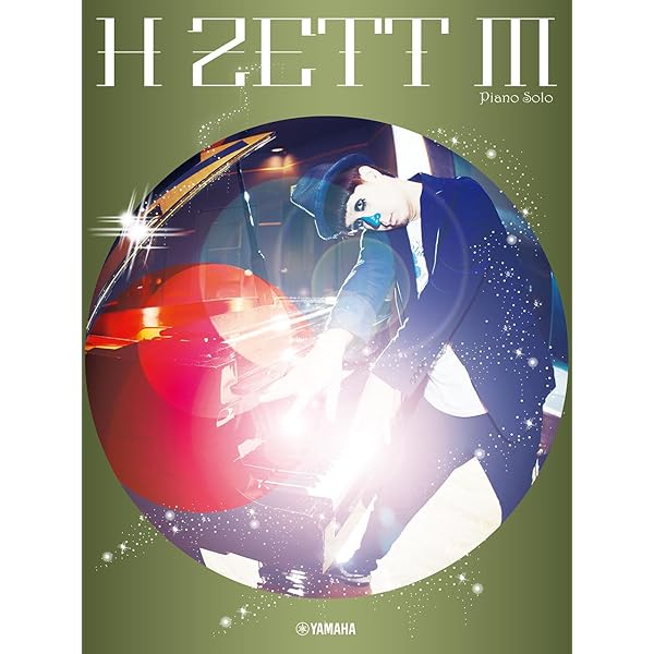 レア★ H ZETTRIO サイン入りアルバム レア☆ H ZETTRIO サイン入りアルバム - メルカリ