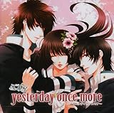 クラノア-yesterday once more-