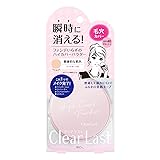 クリアラスト フェイスパウダーハイカバー マットオークルN 12g フェイスパウダー ファンデーション コンシーラー UVカット 4in1 毛穴カバー 色ムラカバー 陶器肌