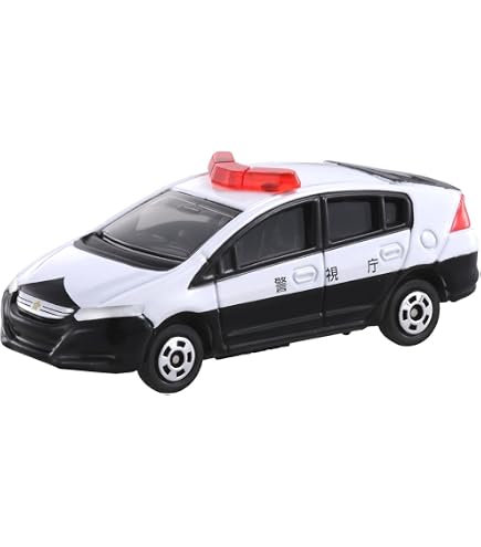 Amazon | トミカ No.020 Honda インサイト (ブリスター) | ミニカー