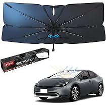 Amazon.co.jp: 【メーカー直営】【2026改良型】Mozan トヨタ プリウス