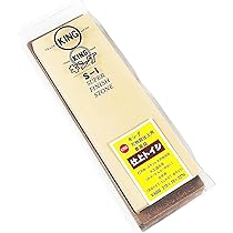 61zaNridSpL._AC_UL210_SR210,