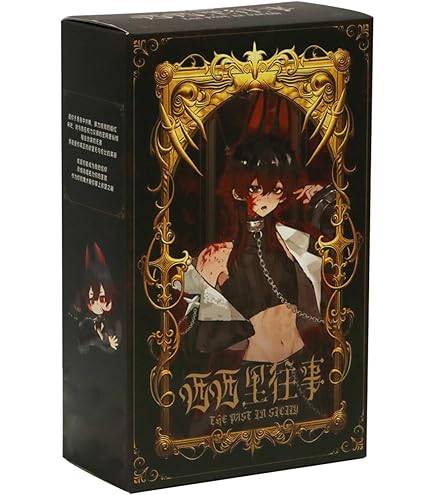 Amazon | アナザーリアリスティックキャラクターズ 005 地獄少女