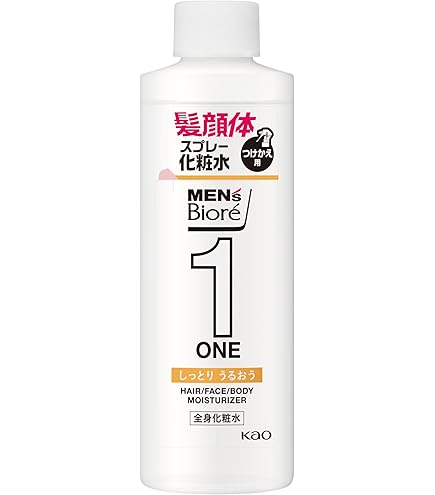 ソティル　全身トリートメント　200ml Amazon | 肌・髪・全身トリートメント ソティル 200ml （Soterh200ml