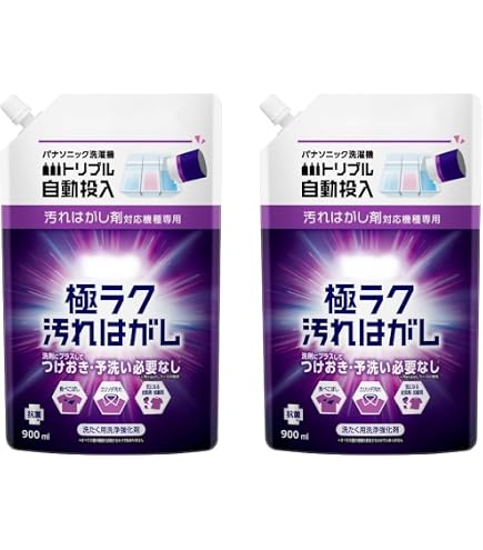 Amazon | パナ ソニック汚れはがし剤 極ラク汚れはがし N-GY1 つけおき