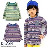 (ディラッシュ)DILASH 春'15 ジャガード織長袖Tシャツ 140 グリーン