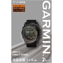 Amazon.co.jp: ガーミン(GARMIN) Fenix7X Pro/epix Pro 51mm 対応 