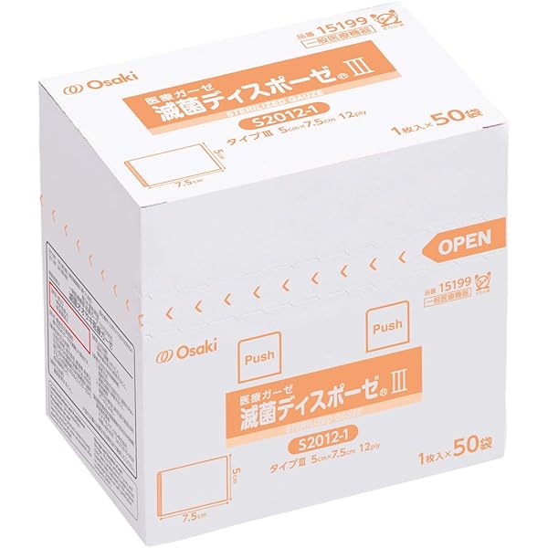 ハクゾウメディカル ハクゾウG綿0.1 ハクゾウG綿0.1 - ハクゾウメディカル株式会社