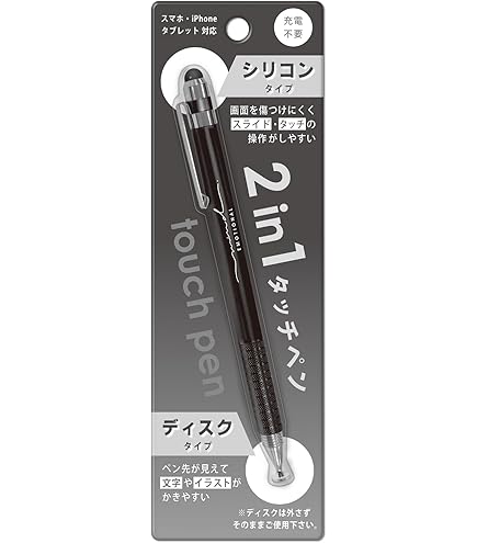 Amazon.co.jp: デビカ スタイラスペン ネクスタ 2WAYタッチペン