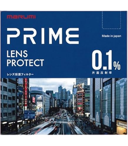 マルミ光機 67mm レンズ保護フィルター LENS PROTECT LENS PROTECT（保護フィルター） ｜ マルミ光機株式会社