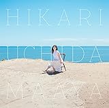 内田真礼3rdアルバムHIKARI(通常盤(CD only))(特典なし)