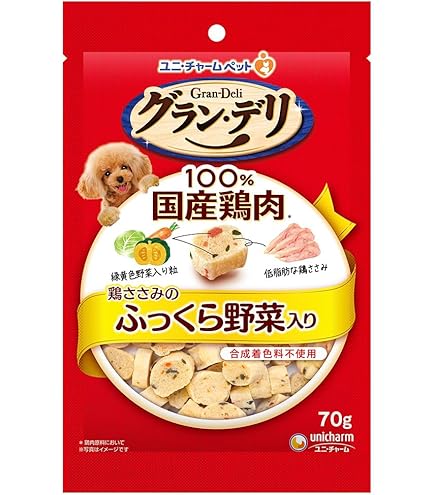 Amazon | グラン・デリ 銀のさら きょうのごほうび ささみたら