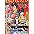 月刊コミックゼノン2017年9月号