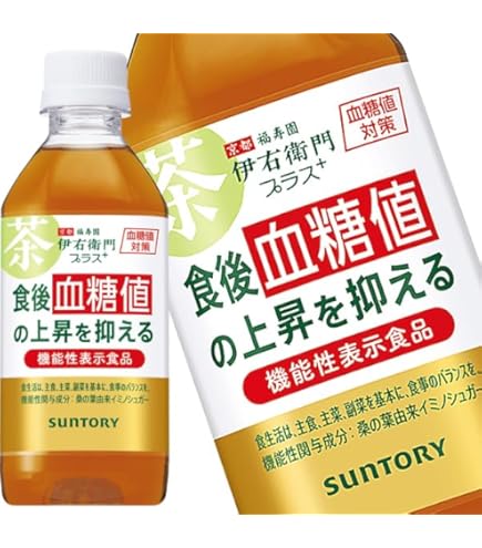Amazon.co.jp: サントリー 伊右衛門(いえもん) プラス コレステロール