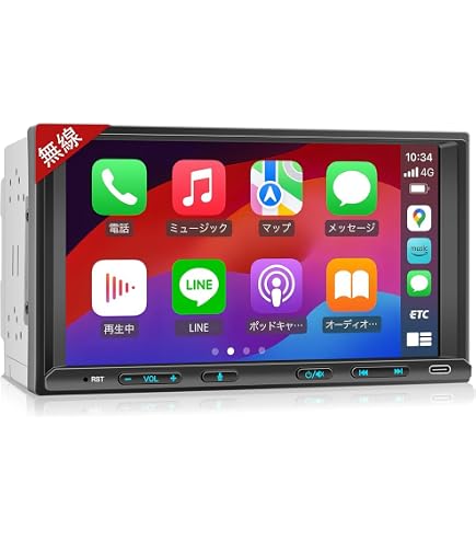 Amazon.co.jp: 2DIN & 7-Inch KASUVAR Display Audio, Wireless