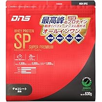 DNS ホエイ プロテイン ビタミン ミルクチョコ　1,125g Amazon | 【Amazon.co.jp 限定】 DNS ホエイ プロテイン
