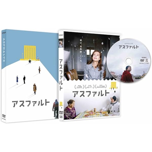 ディーパンの闘い [Blu-ray] ggw725x Amazon.co.jp: ディーパンの闘い [DVD] : アントニーターサン