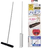 Amazon｜[REDECKER/レデッカー]山羊毛の高級埃掃い(ハタキ)｜はたき