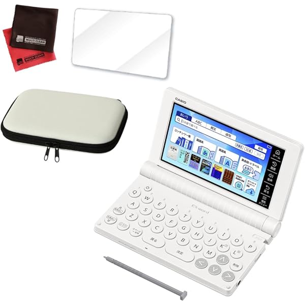 カシオ 電子辞書 XD-SX4900 高校 CASIO XD-SX4900BK ［エクスワード XD-SX4900 ブラック 高校生モデル