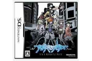 すばらしきこのせかい