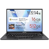Amazon.co.jp: 【Amazon.co.jp限定】ASUS ノートパソコン Vivobook 14