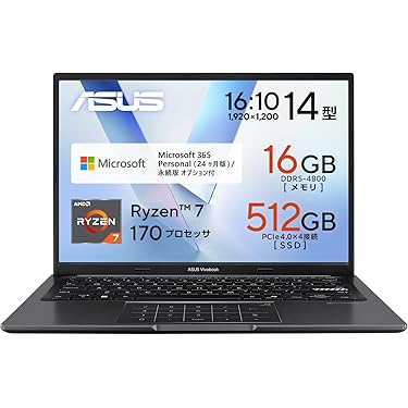 美品❗️快適!Windows10ノートパソコン webカメラ DVDスーパーマルチ LaVie WEBカメラ/中古/15.6型/ノートPC/Win10H/爆速新品SSD512GB/8GB