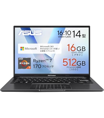 【美品】ASUS E203MA-4000G2 ノートPC 11.6型 Win11 Amazon.co.jp: ASUS（エイスース） 11.6型ノートパソコン ASUS E203MA