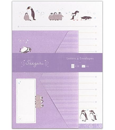 Amazon.co.jp: 85円 日本郵便 ミニレター 郵便書簡 【50枚組】糊付け