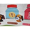 Amazon Co Jp お茶犬缶3 くびふりフィギュア付 麦茶犬 ムハ ボブルヘッド フィギュア 缶ケース 小物入れ 麦茶 大麦 お茶犬 戌 イヌ 犬 ホビー 通販
