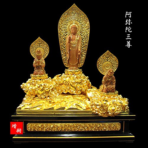 木彫り彫刻・仏像　阿弥陀三尊　インド白檀・金箔仕上