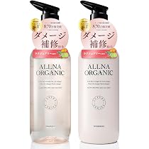 Amazon | [ 香るサラツヤ美髪 ] オルナ オーガニック シャンプー