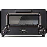 【23年10月リニューアル発売】公式ストア限定レシピブック付き バルミューダ ザ・トースター スチームトースター ブラック｜ BALMUDA The Toaster K11A-BK