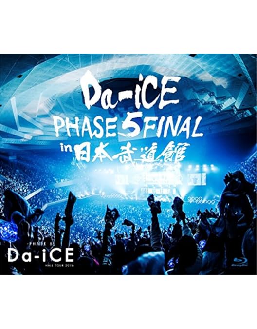 Amazon.co.jp: Da-iCE ARENA TOUR 2021 -SiX-(Blu-ray3枚組)(初回生産