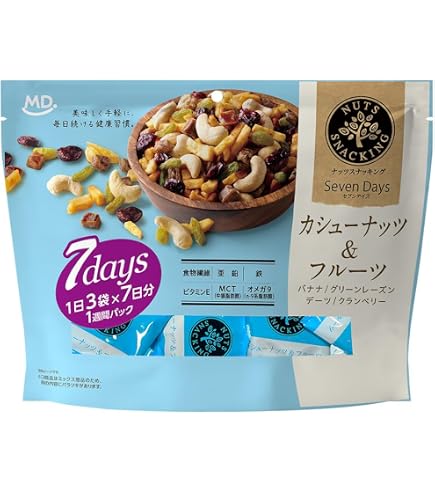 Amazon.co.jp: MDホールディングス ナッツスナッキング セブンデイズ