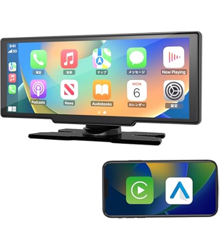 Amazon.co.jp: ディスプレイオーディオ 9.26インチ Carplay Auto無線