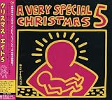 クリスマス・エイド5