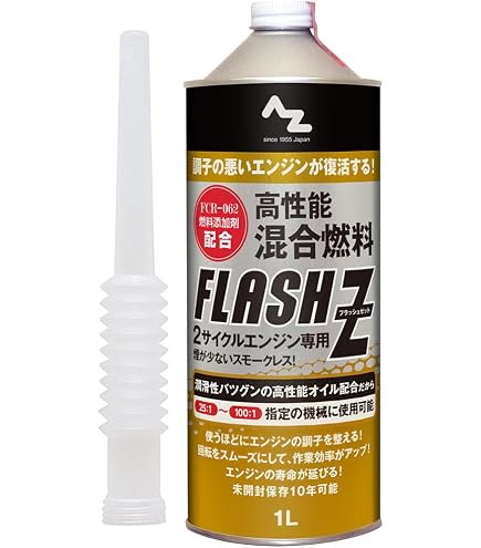 Amazon | ゼノア 純正 2サイクル エンジンオイル 4L (50:1／混合
