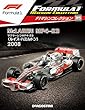 F1マシンコレクション 35号 (マクラーレンMP4-23 ルイス・ハミルトン 2008)[分冊百科] (モデル付)