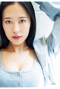 Amazon.co.jp: モーニング娘。'24 小田さくら 写真集 『 SAKURA FLOW