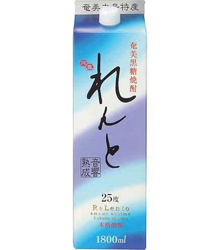 Amazon.co.jp: 奄美黒糖焼酎 れんと 25度 1800ml(1.8L) 紙パック 6本