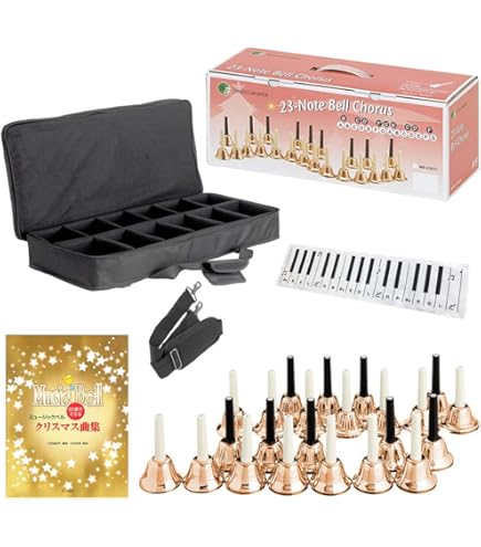 Amazon.co.jp: KC キョーリツ ベルコーラス (ハンドベル) 23音
