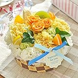 花由 生花のフラワーケーキ ５号＜ホールタイプ＞フルーツコンポート 箱ピンクストライプ【誕生日プレゼント バースデーケーキ フラワーギフト】