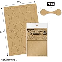 【簡易ケース付】豆本（シールブック）50枚セット 81E95rIIxAL._AC_SY200_QL15_.jpg