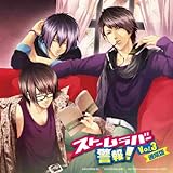 ���W�ICD�u�X�g�[�����o�[�x��!�vVol.3