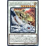 Amazon 遊戯王 ライトロード アーク ミカエル Ds14 Jpls1 エクストラシークレット デュエリストセット Ver ライトロード ジャッジメント トレカ 通販