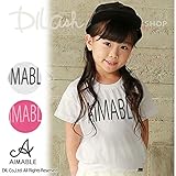 (エマーブル) AIMABLE半袖Ｔシャツ/夏 130 オフホワイト