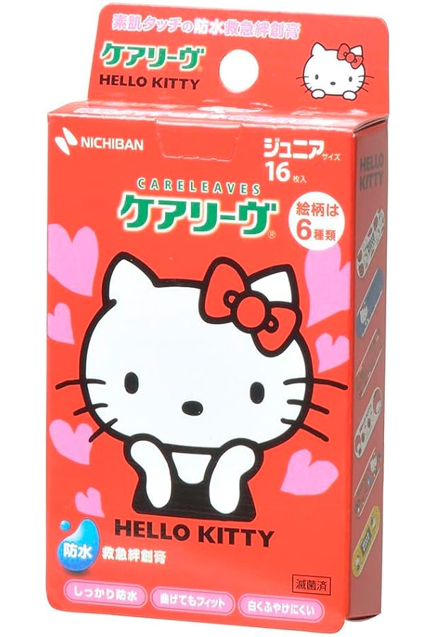 未開封 Eve くじ UC電子籤引 Ｂ賞 ぬいポーチ リリン ＋ 絆創膏 シール 未開封 Eve くじ UC電子籤引 B賞 ぬいポーチ リリン ＋ 絆創膏 シール